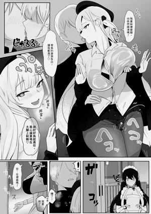 第17页图