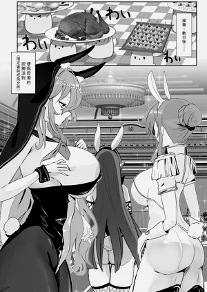第19页图
