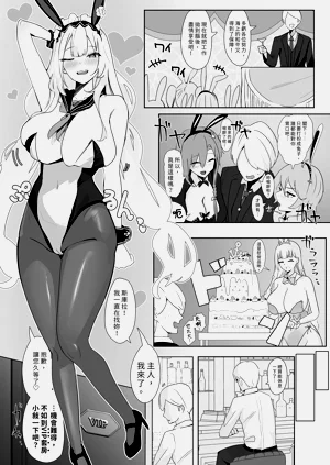 第20页图