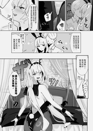 第21页图