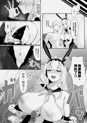 第24页图