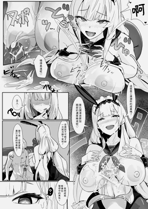 第26页图