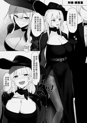 第32页图