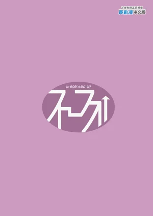 第35页图