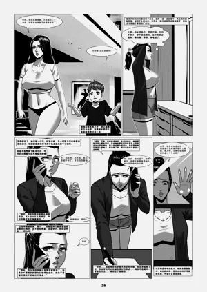 第12页图