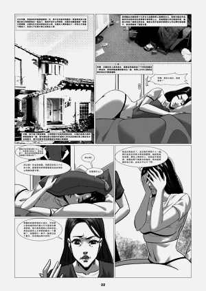 第6页图