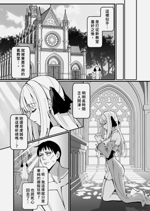 第10页图