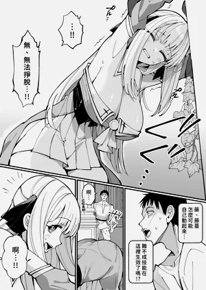 第12页图