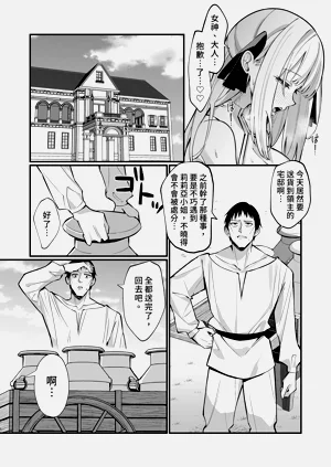 第30页图