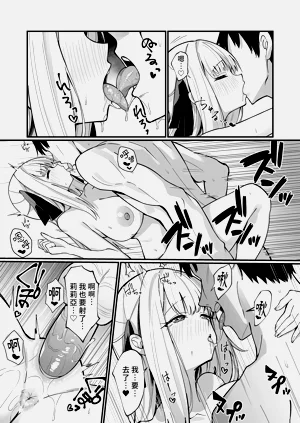 第45页图