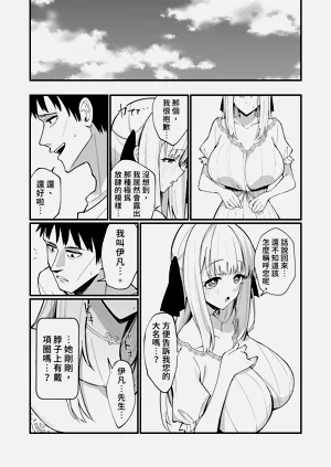 第47页图