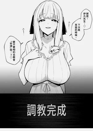 第48页图