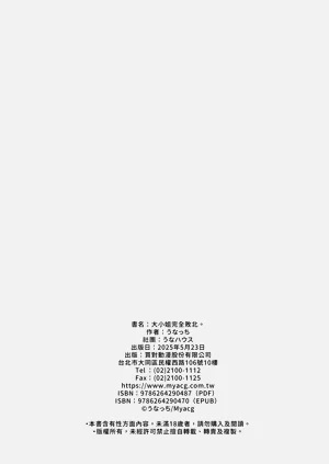 第50页图