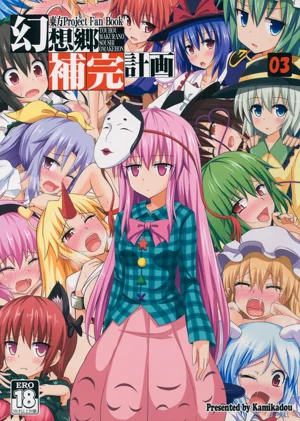 第39頁圖