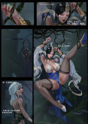 第13頁圖