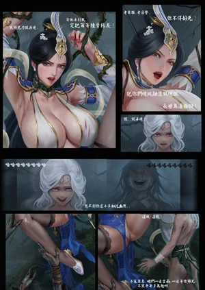 第14頁圖
