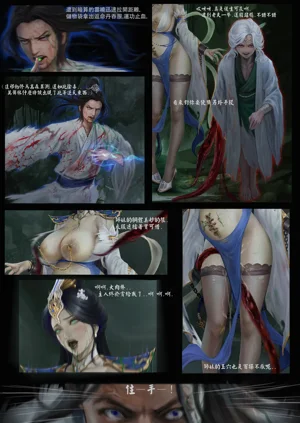 第16頁圖