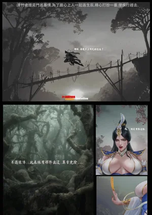第2頁圖