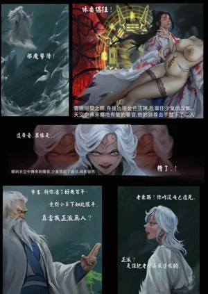 第22頁圖