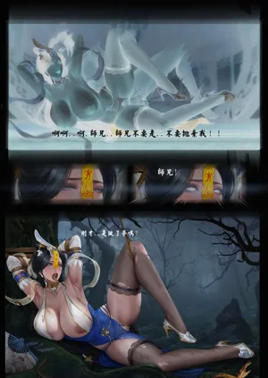 第23頁圖