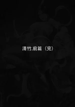 第27頁圖