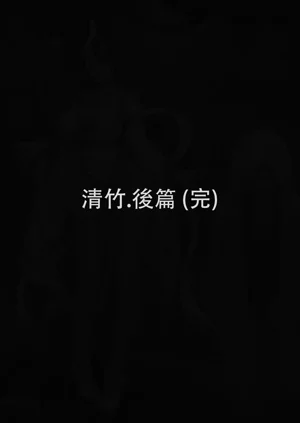 第29頁圖