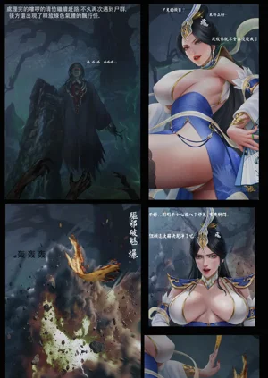 第31頁圖
