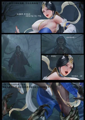 第33頁圖