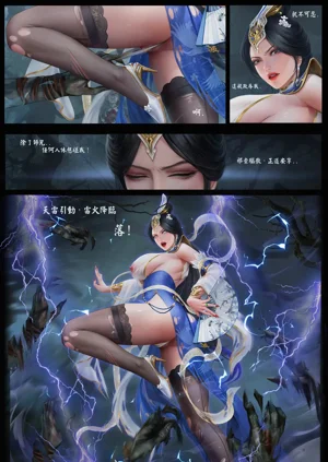 第35頁圖