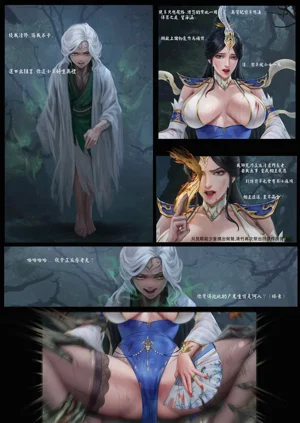 第39頁圖