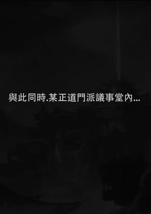 第41頁圖