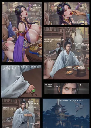 第42頁圖