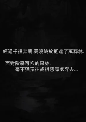 第43頁圖