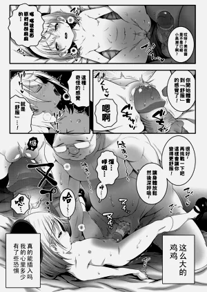 第15页图