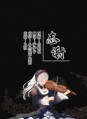 第26页图