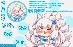 第27页图