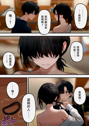 第51頁圖
