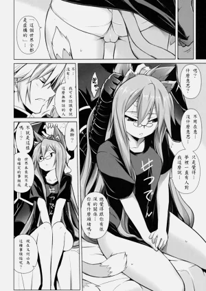 第24页图