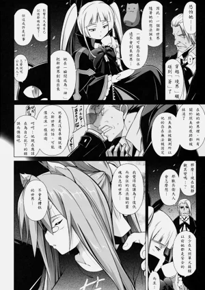 第26页图