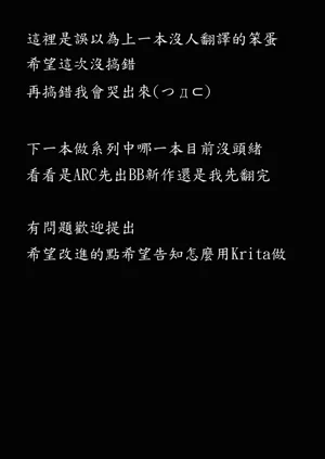 第28页图
