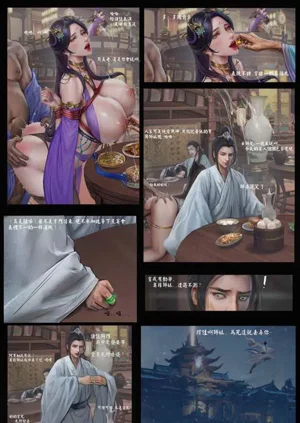第10頁圖
