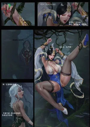第15頁圖