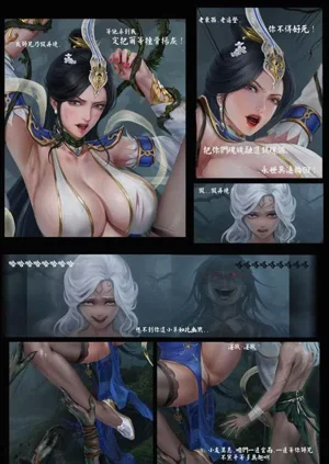 第16頁圖