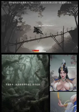 第2頁圖