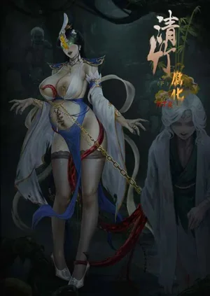 第23頁圖