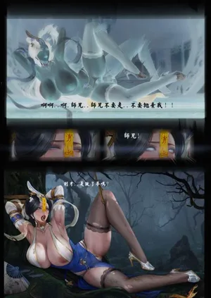 第25頁圖