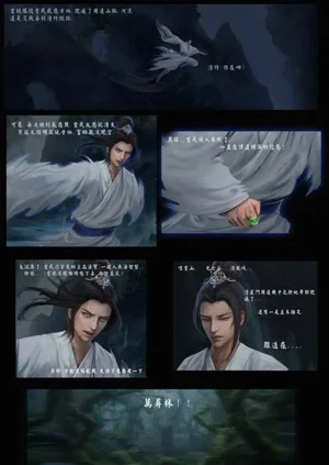 第26頁圖