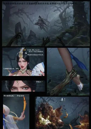 第3頁圖