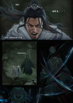 第36頁圖