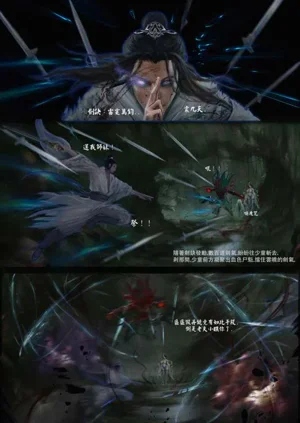 第37頁圖